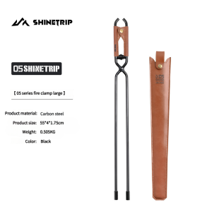 Shinetrip | ShineTrip outdoor camping charcoal tongs portable picnic fire tongs sturdy durable heat-resistant with leather cover