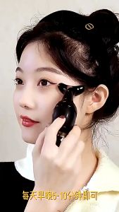 Portable Rechargeable Multifunctional Beauty device for Face Neck & Eye Enhances Skin Glow 3 in1 Electric Face Massager
