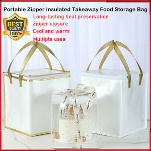 ความร้อนใส่กล่องข้าวเค้ก | กระเป๋าฉนวนความร้อนใส่กล่องข้าวเค้ก - กระเป๋าเก็บความเย็นทำจากอลูมิเนียมฟอยล์