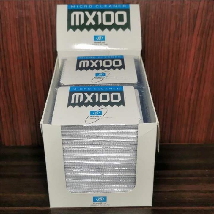Essilor MX100 Micro Fiber Cleaner Cloth for Lens Eyeglass Lazada PH