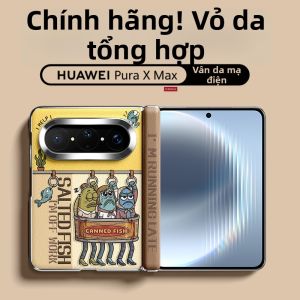 SUPER MOUSE | Magnetic Flip Phone Case With E-Plating Leather Shock Absorption