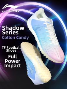 Li-Ning | Giày Bóng Đá TF Chống Trượt Chống Mòn