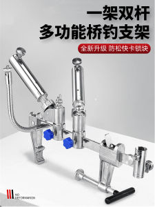 ขาตั้งสำหรับตกปลาบนสะพานขาตั้งสำหรับตกปลาแบบสะพานสองหัวสำหรับตกปลาคันเบ็ดสำหรับคันเบ็ดมืออุปกรณ์เสริมแท่นวางคันเบ็ดสากลแบบหนีบอเนกประสงค์