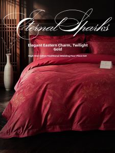 SIDEFU | High Quality Red Cotton Wedding Bedding Set
