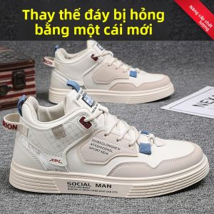 JIFANPAUL | Giày Cao Đế Dày Phong Cách Retro Casual