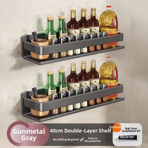 Hanging Wall Spice Rack No Drilling Required