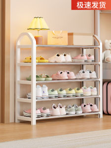 Simple Multi-layer Shoe Rack Student Dormitory Table underneath Easy Shoe Storage God Tool Home Entrance Door Small Shoe Cabinet