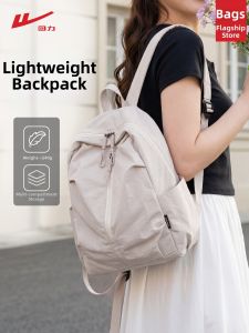 Warrior | Lightweight Elegant Travel Rucksack