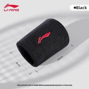 Li-Ning | Cooling Sweat Absorbent Sports Wristband