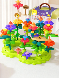 KUB | Garden Building Blocks Set For Girls Boys Children Educational Assembly Toy