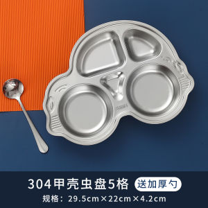 Bát Ăn Trưa Bằng Thép Không Gỉ 304 Cho Trẻ Em Hình Hoạt Hình Chống Rơi Bộ Đồ Ăn Sáng Tạo Dùng Tại Nhà Bát Ăn Trưa Cho Trẻ Em