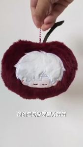 2025 Love and Deepspace 10cm Keychain Game Cartoon Sylus Qin Che Cherry Crow Shape Plush Figure Pendant Accessories Valentines Day Gift