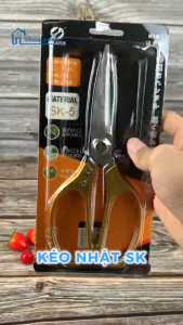 Kéo Nhật SK5 Kéo Làm Bếp Đa Năng - Kéo Cắt Gà Nhật Bản Nhung House