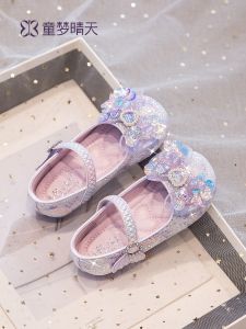 TONGMENGQINGTIAN | Elsa Princess Shiny Crystal Summer Girls Shoes