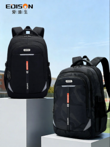 Edison | Ergonomic Spine-Protective Large Capacity Functional Backpack