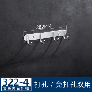 Punch-Free Alumimum Hook Hanger Shower Door Rear Wall-Mounted Row Hook Bathroom Towel Rack Aluminum Alloy Clothes Hook