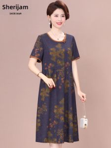 SHERIHAM | Elegant Flowy Slimming Chinese Style Purple Dress Mid-Length