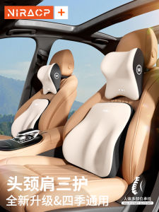 DiBai Yuan pro Han Qin EV Song plus DM Lumbar Support Neck Protector Special Car Accessories Memory Foam Headrest All Seasons
