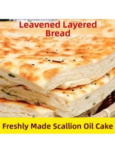 Savory Green Onion Flavored Leavened Baking Pastry