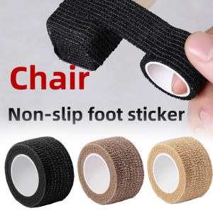 New Self Adhesive Anti-slip Furniture Pads Noise-Reduce Chair Table Leg Cover Durable Chair Leg Floor Protector Chair Legs Socks