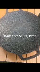 Stone Baking Pan Plate Non-Stick Frying Pan Outdoor Card Oven Aluminum Plate BBQ Smokeless Grill Pan Suitable All Stove
