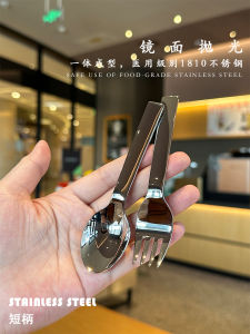 ช้อนสแตนเลสคุณภาพส่งออกสะดวกสําหรับเด็ก 1810 ส้อมสั้นสําหรับกินผลไม้ช้อนซุปเด็ก