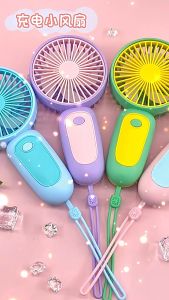Quạt mini cầm tay tích điện tiện lợi nhiều màu sắc My Home DN129