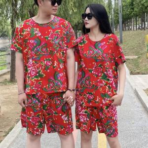 Đông Bắc Hoa Lớn Tay Ngắn Cổ Tròn Áo Thun 2 Bộ Đa Năng Mùa Hè Hở Lưng Áo Vest Phổ Biến Trên Tiktok