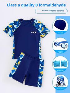 MONLEYTA | Childrens Swimming Suit Boys Two-Piece Swimwear Set Summer 2025 New Style Polyester And Spandex Material Designed For Kids