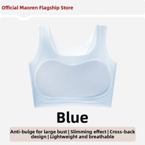 MiiOW | Invisible Slimming Bust Support Bra