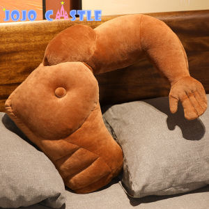 JOJO CASTLE Muscle Male Plush Pillow Stuffed Boyfriend Arm Shape Pillow 45/55/80cm Cushion Female Creative Birthday Valentine Gift Pillow Fun Present