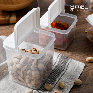 Japanese Import Refrigerator Storage Box Clamshell Crisper Kitchen Grain Dry Food Grade Plastic Storage Tank