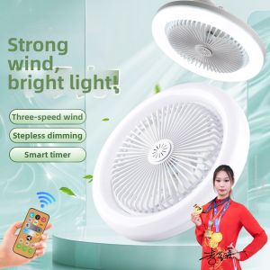 PAIMIJI | Ceiling Fan with LED Light Quiet for Home