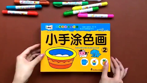 Childrens Coloring Book crayon set baby painting enlightenment Coloring Book