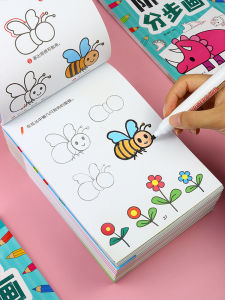 Childrens Step-by-Step Drawing Beginner Self-Learning Coloring Book for Ages 2-6 Simple Line Drawing Complete Coloring Book