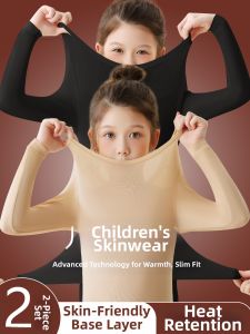 MsPai | Warm Thermal Underwear Set Heated Tight Fit Base Layer