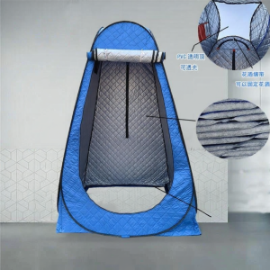 Insulated Bath Tent