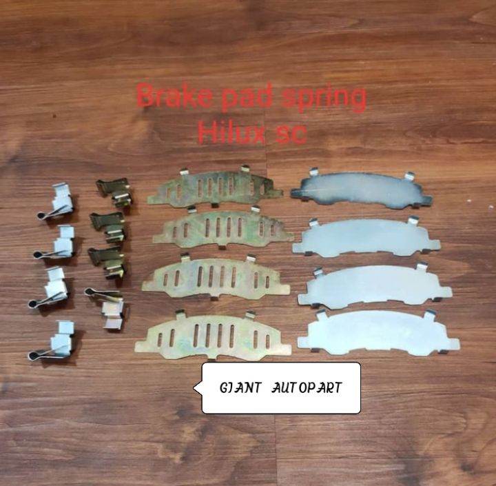 BRAKE PAD SPRING / PLAT KUKU KAMPAS REM - TOYOTA HILUX single cabin ...