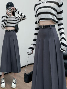 Chic Plaid Suit Skirt High Waist A-Line Midi Skirt Breathable Skin-Friendly Autumn New Arrival Japanese Style for Young Women