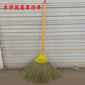 Chổi Lau Nhà Thủ Công Bằng Lúa Mạch Nguyên Chất Chổi Lau Sàn Trong Nhà Trường Học Chất Lượng Cao Chổi Lau Vệ Sinh Môi Trường