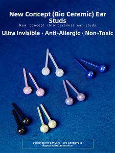 Lnieer | Ceramic Anti-Clog Ear Studs & Earrings