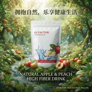 GI Factor Apple High Fiber Drink 12S