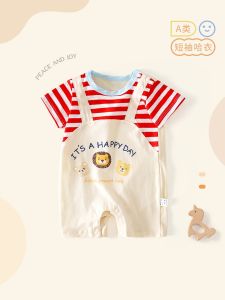 Clothes for Babies Summer Thin Pure Cotton Short Sleeve Jumpsuit Newborn Baby Half Sleeve Crawling Suit Fake Two-Piece Romper