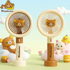 BAOSIHAN | Portable Cute Mini Fan
