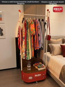 Mobile Multi-Function Clothes Rack Bedside