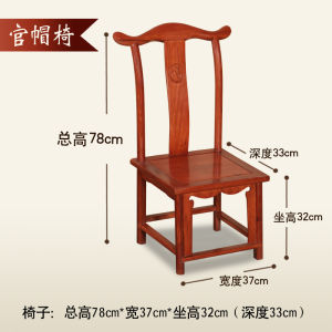 Rosewood Tea Table Solid Wood Tea Table African Rosewood Kung Fu Tea Table Tea Making Table Tea Table Balcony Combination Living Room Antique Imitation Chinese Style