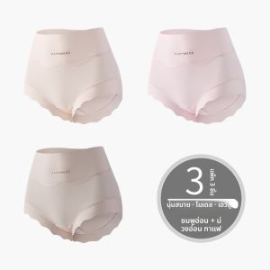 MiiOW | กางเกงชั้นในสตรีทรงสี่เหลี่ยมด้านเท่าเอวสูงแบบไร้ตะเข็บทรงโมดอลผ้าฝ้ายแท้ กางเกงชั้นในทรงสามเหลี่ยมทรงพอดีตัวสำหรับฤดูใบไม้ร่วงและฤดูหนาว