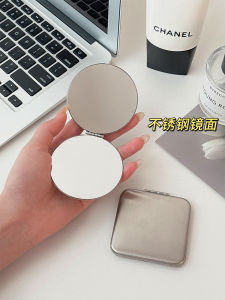 Portable Folding Stainless Steel Makeup Mirror Compact Handheld Dual-Sided Womens Cosmetic Mirror Personal Grooming Tool