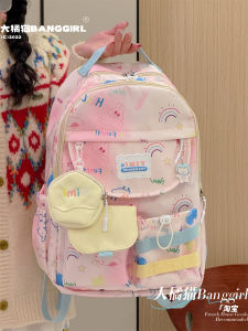 Travel Backpack Big Orange Cat High Aesthetic Dual Shoulder Graffiti Womens Bag School Campus University Student Tourist Bag