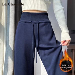 La Chapelle | Quần Thể Thao Nữ Chất Liệu Fleece Đai Cao